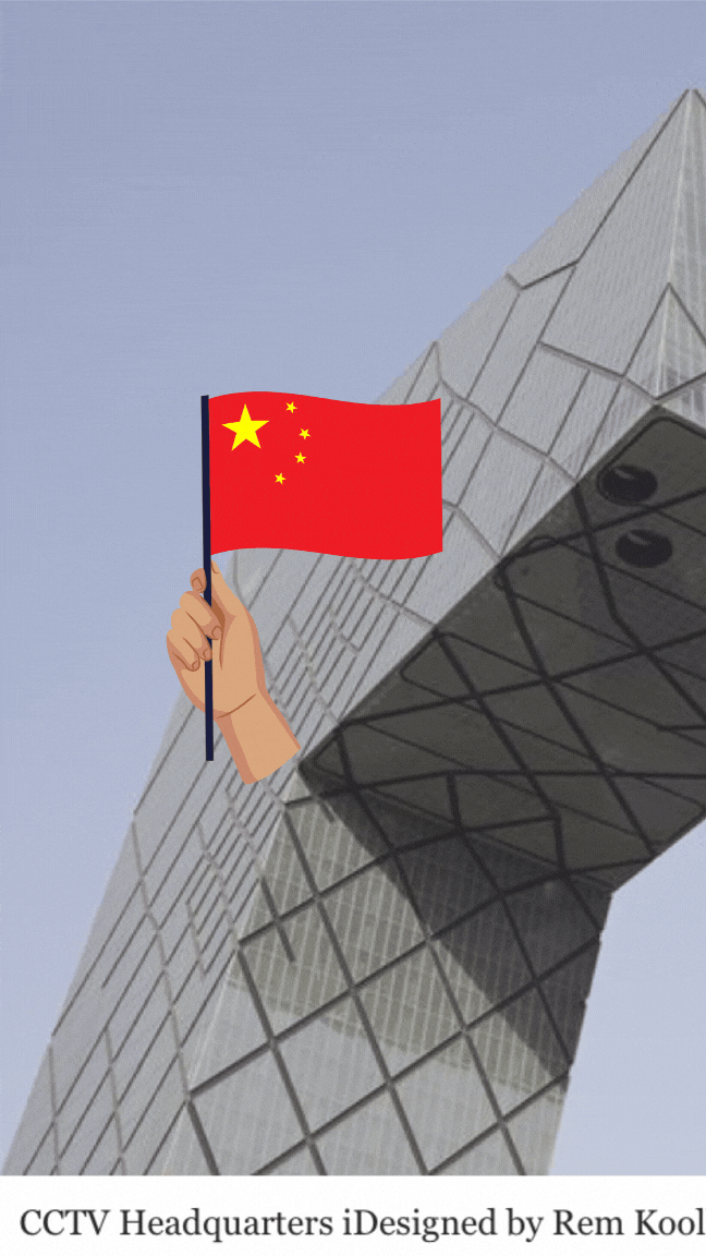 Architecture Guide: Beijing 1