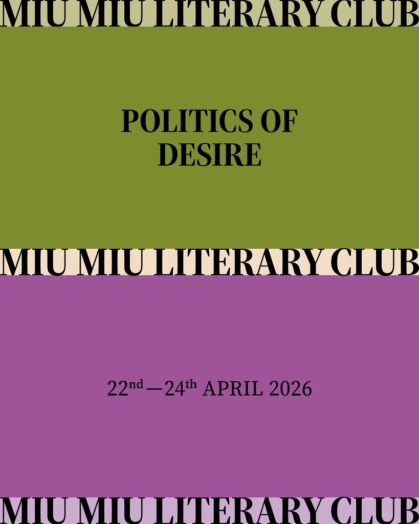 Vizuál Miu Miu Literary Club 2026 — nápis Politics of Desire na olivovo zelenom pozadí s logom Miu Miu.